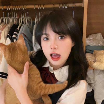 男与女